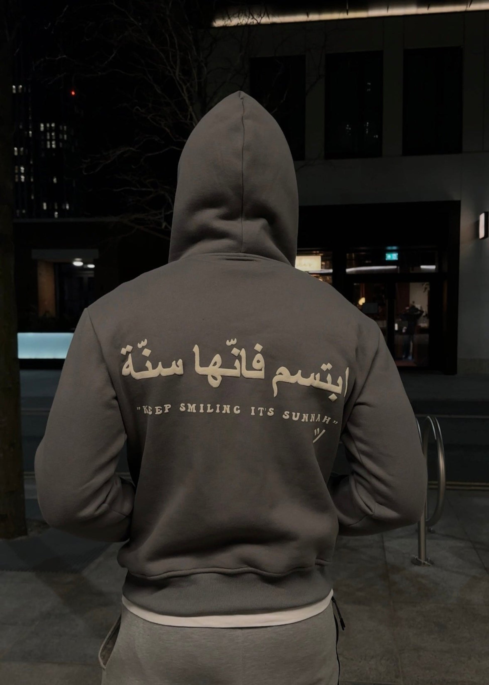 Keep Smiling It's Sunnah - Oversized Charcoal Grey Hoodie
