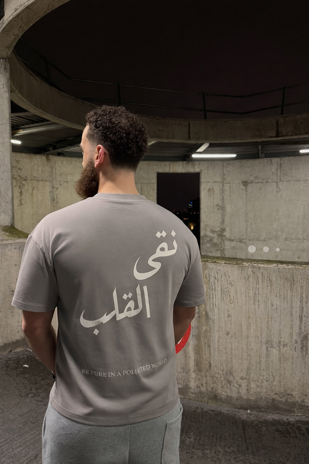 Stone Grey Pure Heart T-Shirt