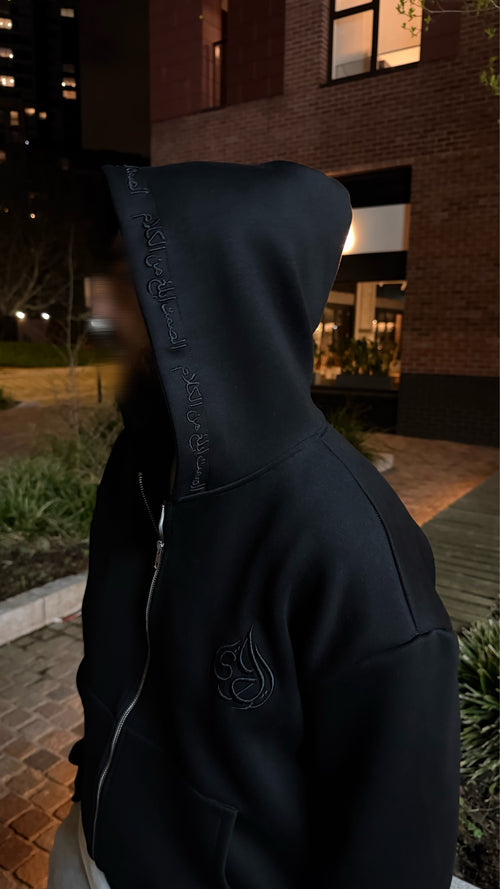 Black Signature Zip-Up Hoodie
