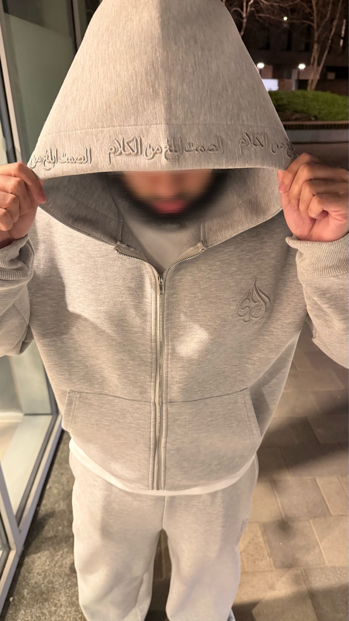 Grey Signature Zip-Up Hoodie