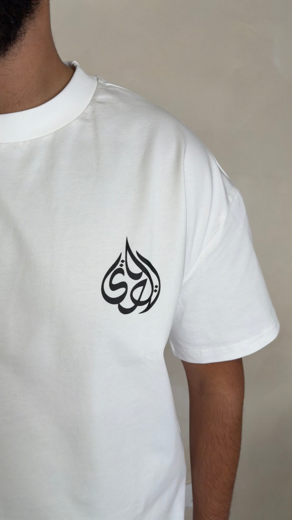 White Pure Hearted T-Shirt