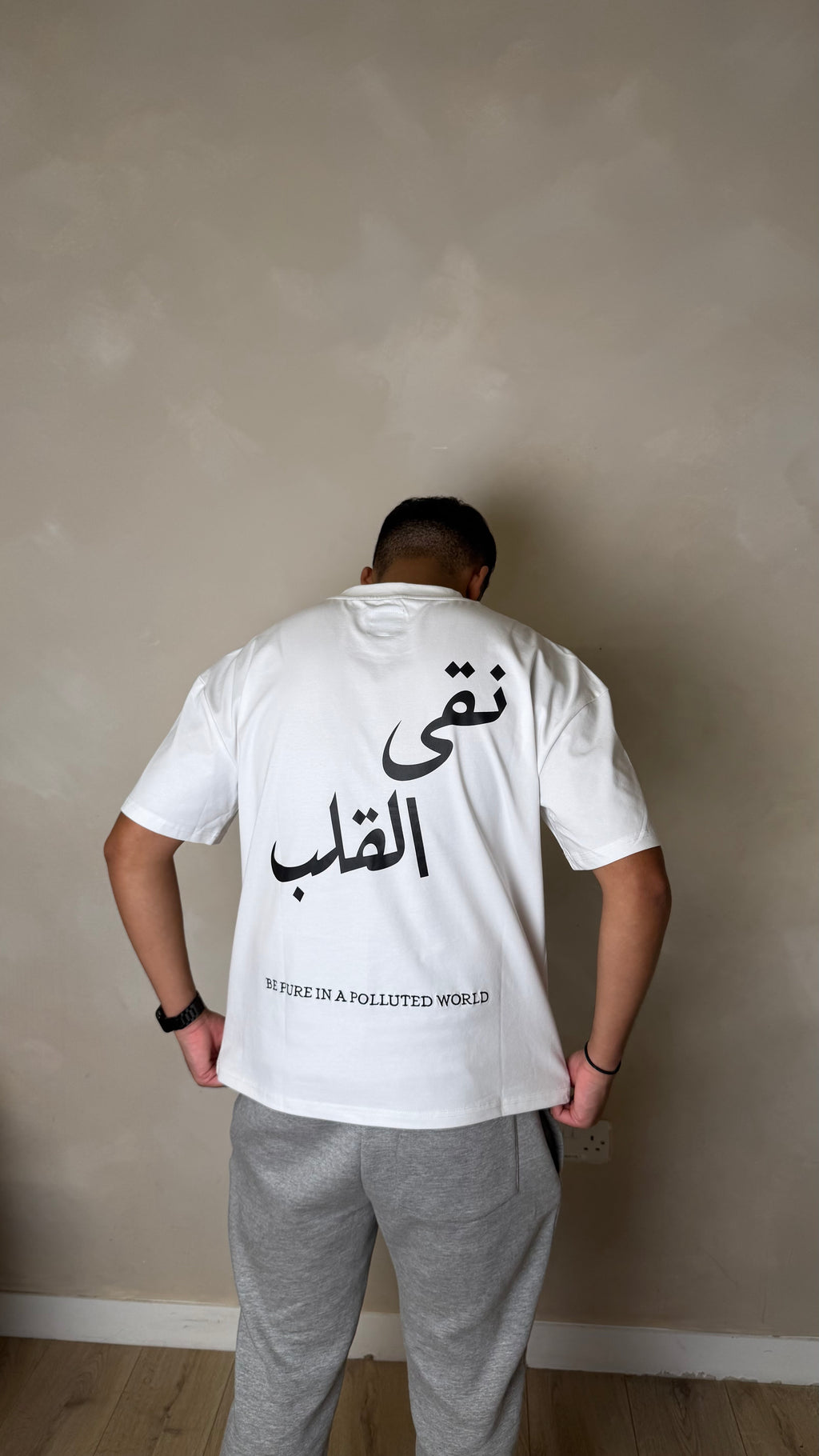 White Pure Hearted T-Shirt