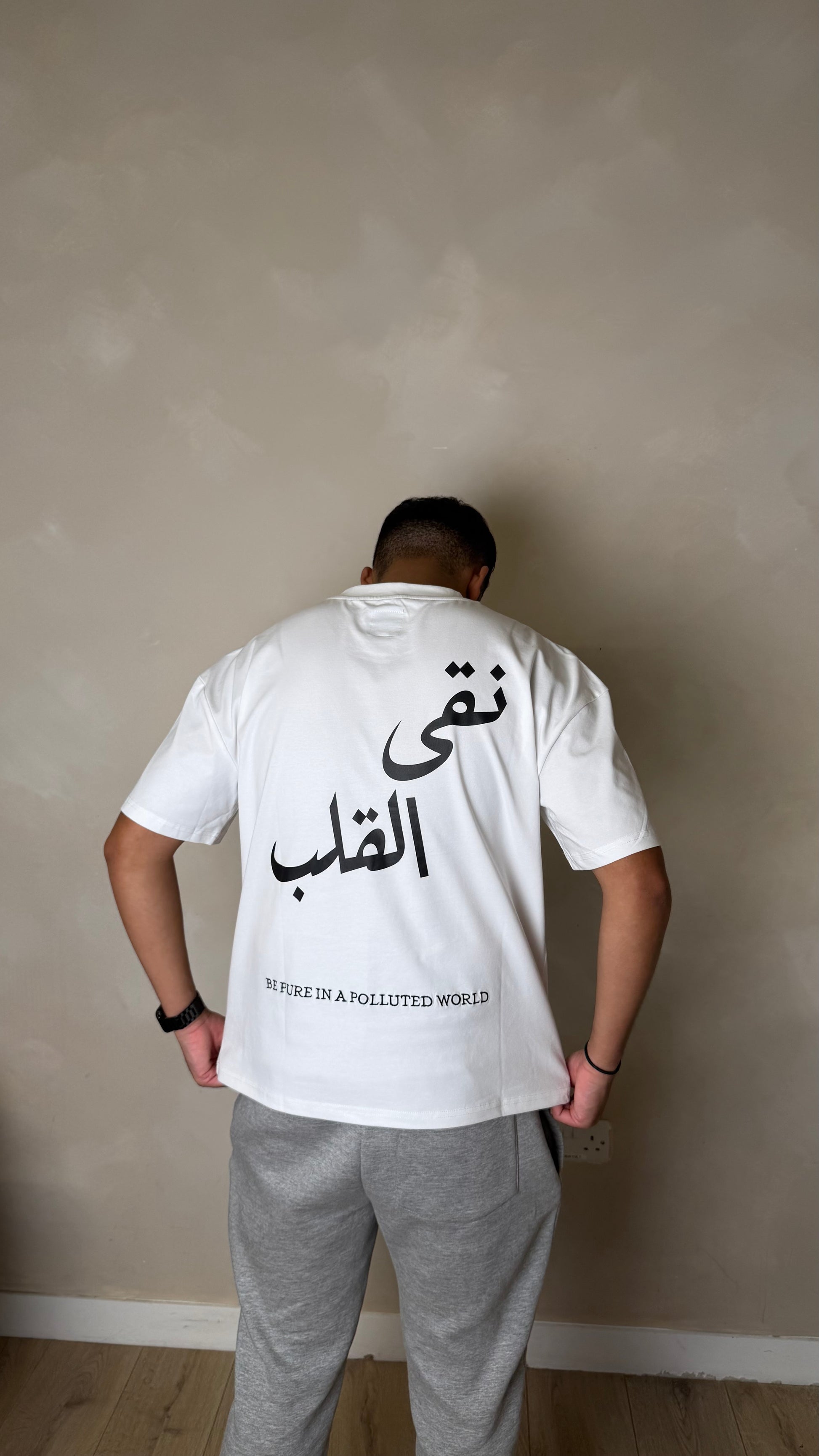 White Pure Hearted T-Shirt