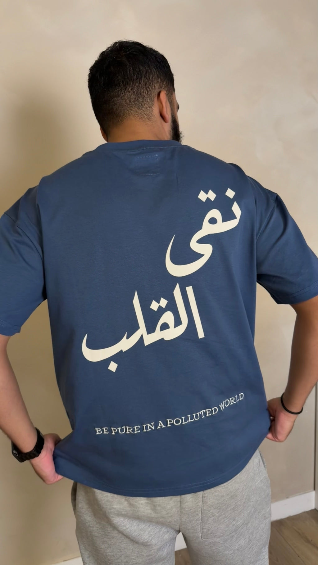 Storm Blue Pure Hearted T-Shirt