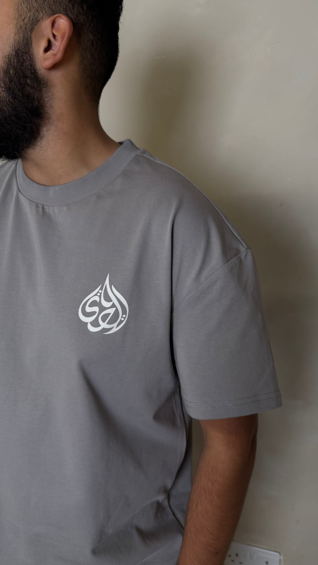 Stone Grey Pure Heart T-Shirt