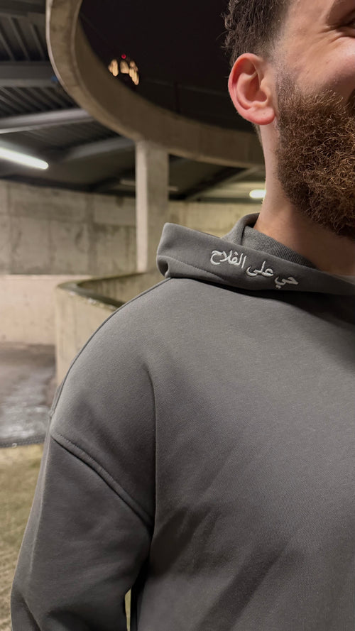 Charcoal Grey Jumper Thobe