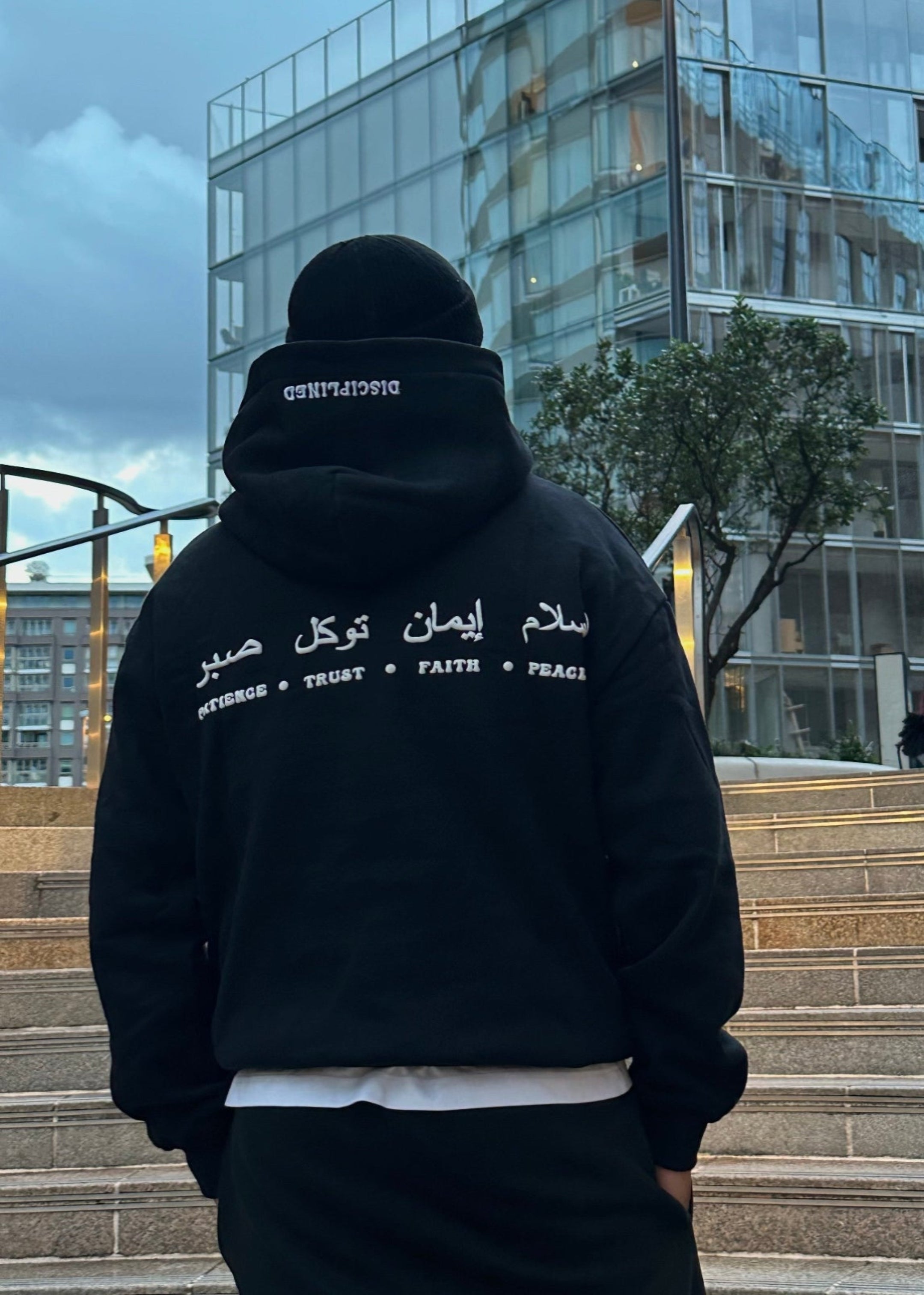 Patience Trust Faith Peace - Oversized Black Hoodie