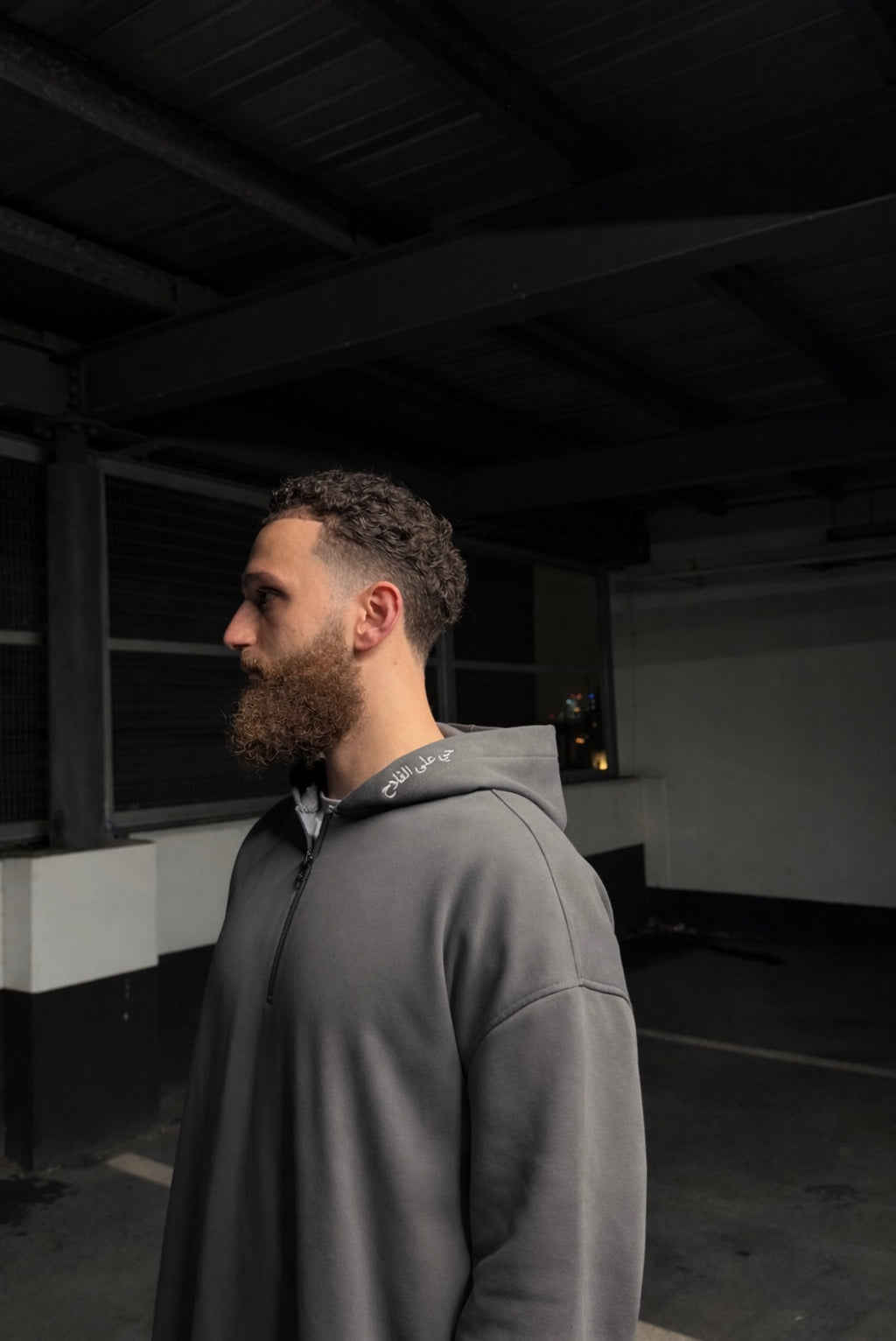 Charcoal Grey Jumper Thobe